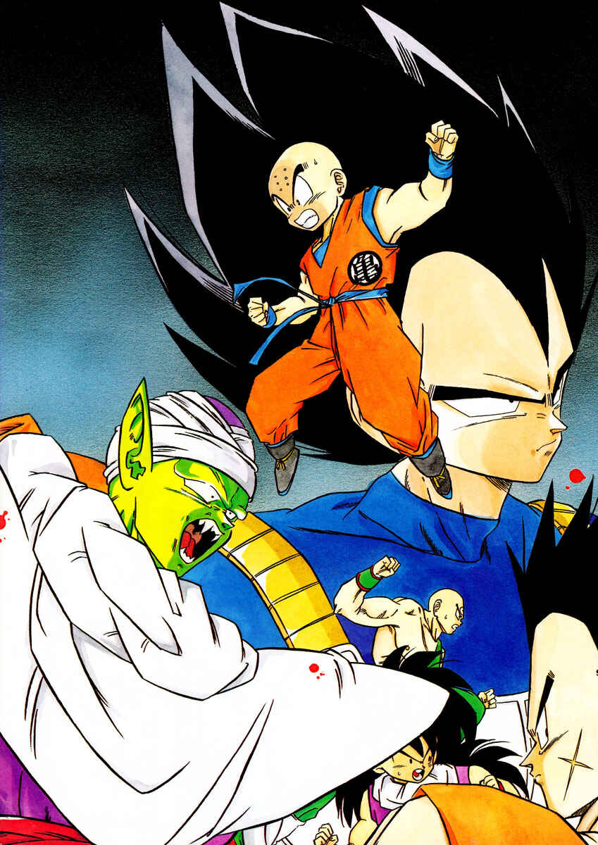 Page 61 Chapter Unknown_701f Dragon Ball - Time Limit (Doujinshi)