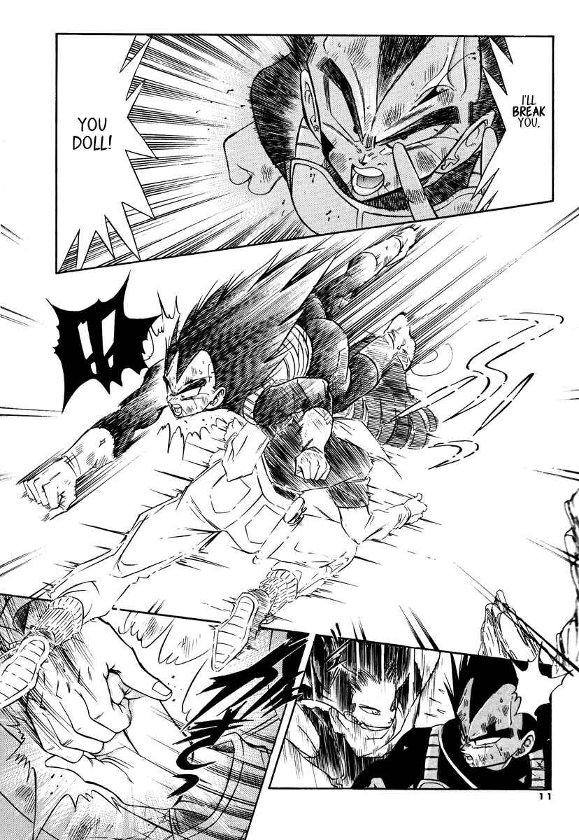 Page 9 Chapter Unknown_701f Dragon Ball - Time Limit (Doujinshi)
