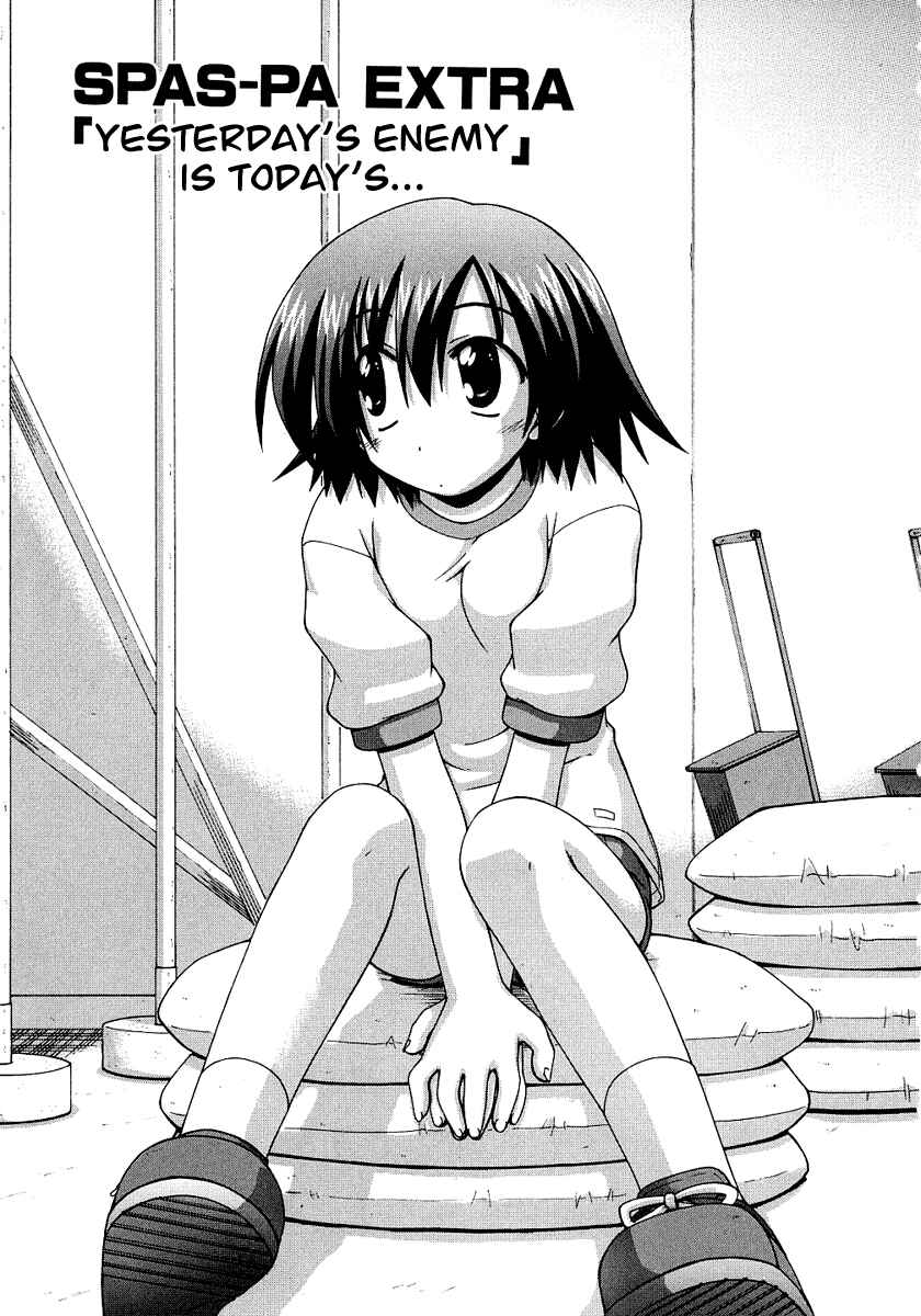 Page 1 Chapter 23.6 Spas-Pa