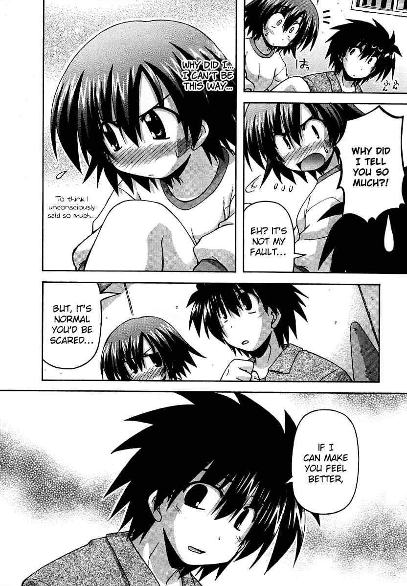 Page 12 Chapter 23.6 Spas-Pa