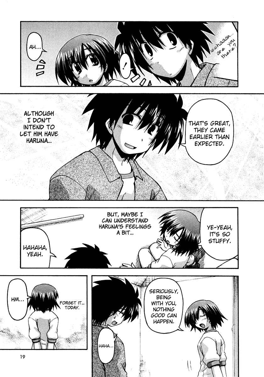 Page 15 Chapter 23.6 Spas-Pa