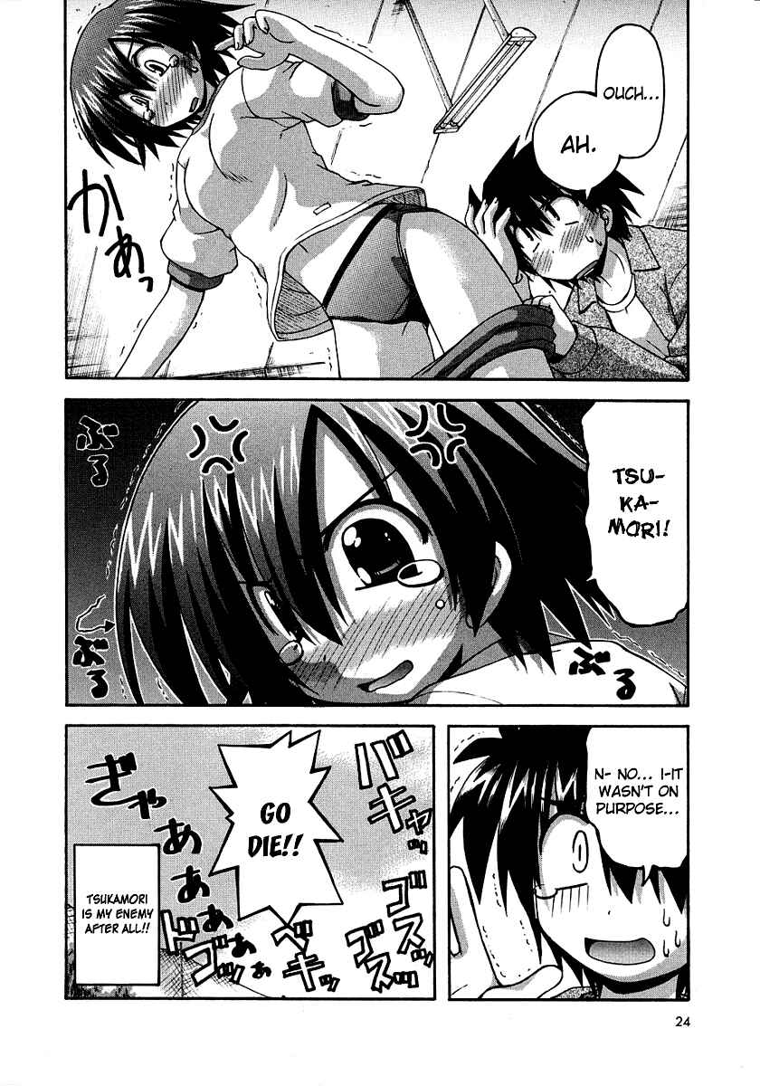 Page 19 Chapter 23.6 Spas-Pa