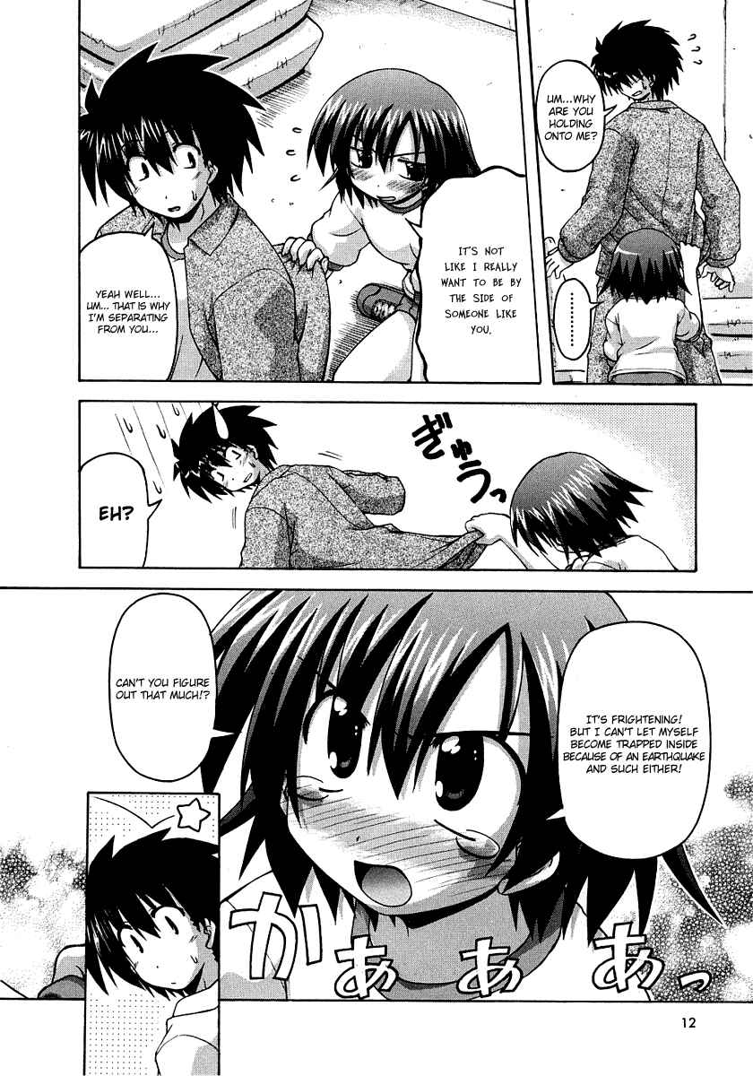 Page 8 Chapter 23.6 Spas-Pa
