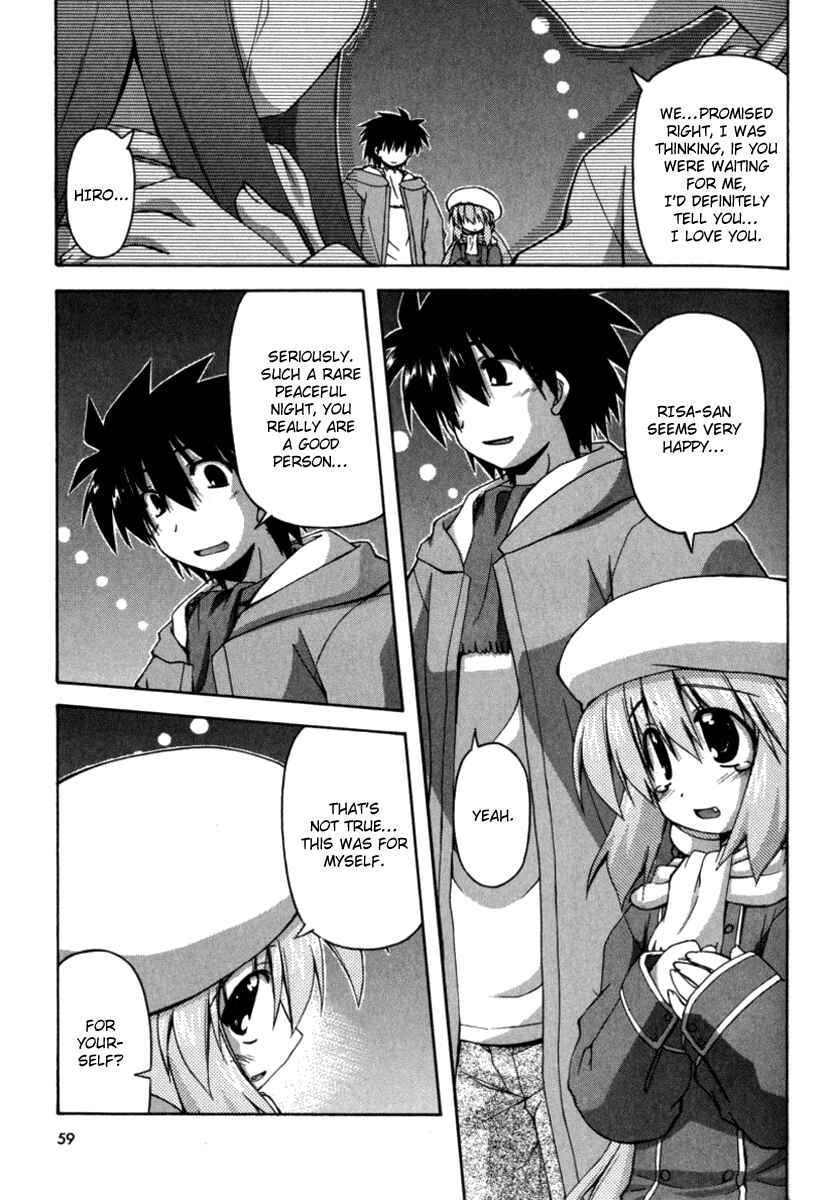 Page 15 Chapter 15 Spas-Pa
