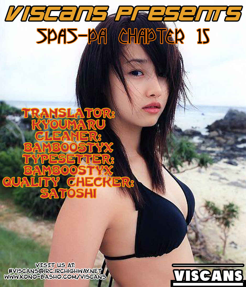 Page 22 Chapter 15 Spas-Pa