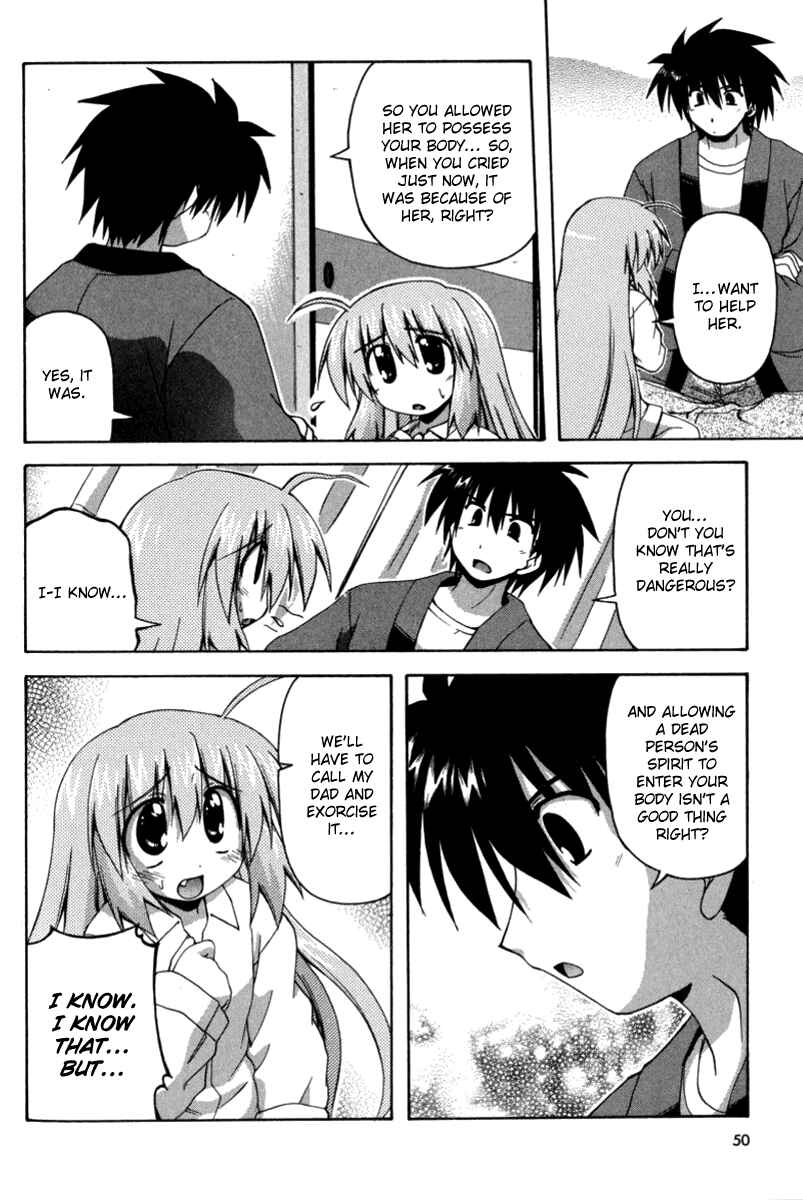 Page 6 Chapter 15 Spas-Pa