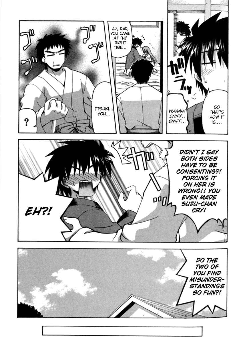 Page 9 Chapter 15 Spas-Pa