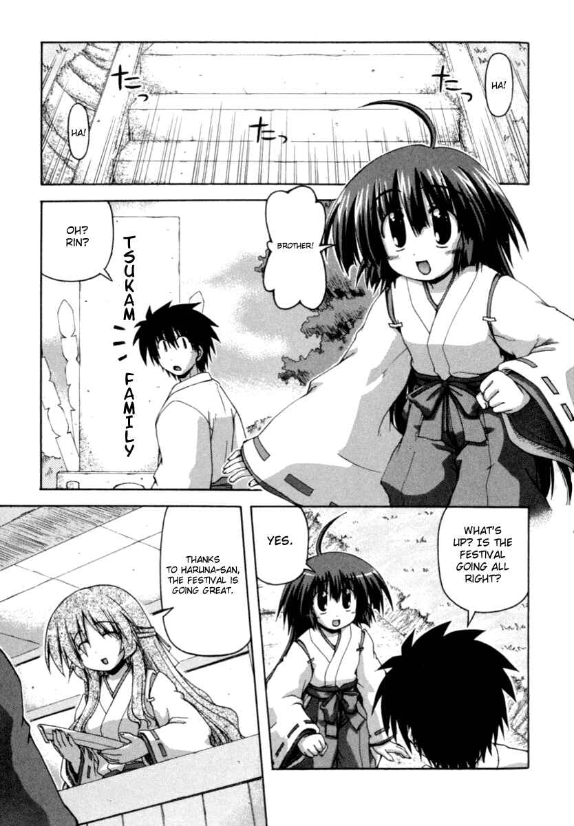 Page 10 Chapter 22 Spas-Pa