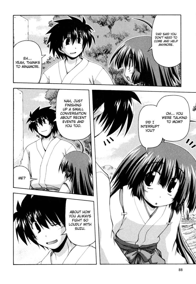 Page 11 Chapter 22 Spas-Pa