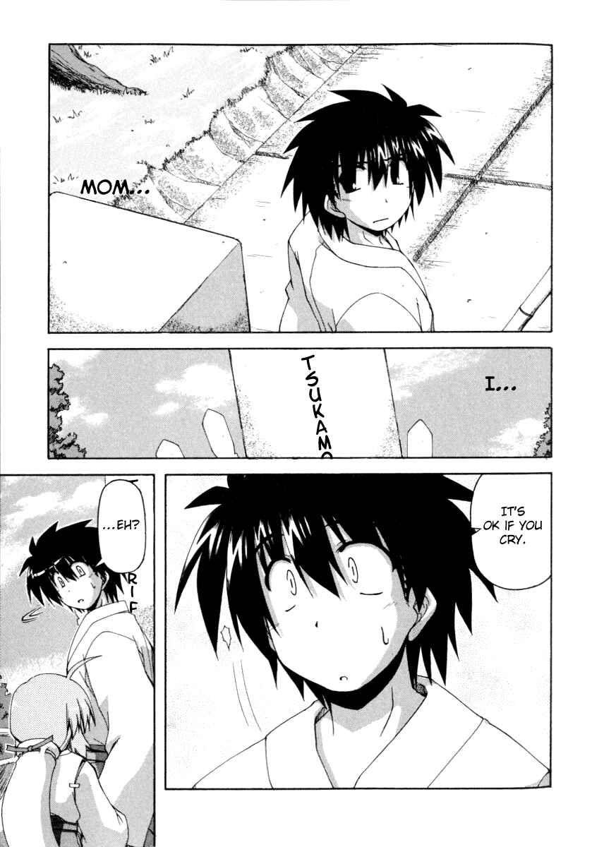 Page 22 Chapter 22 Spas-Pa