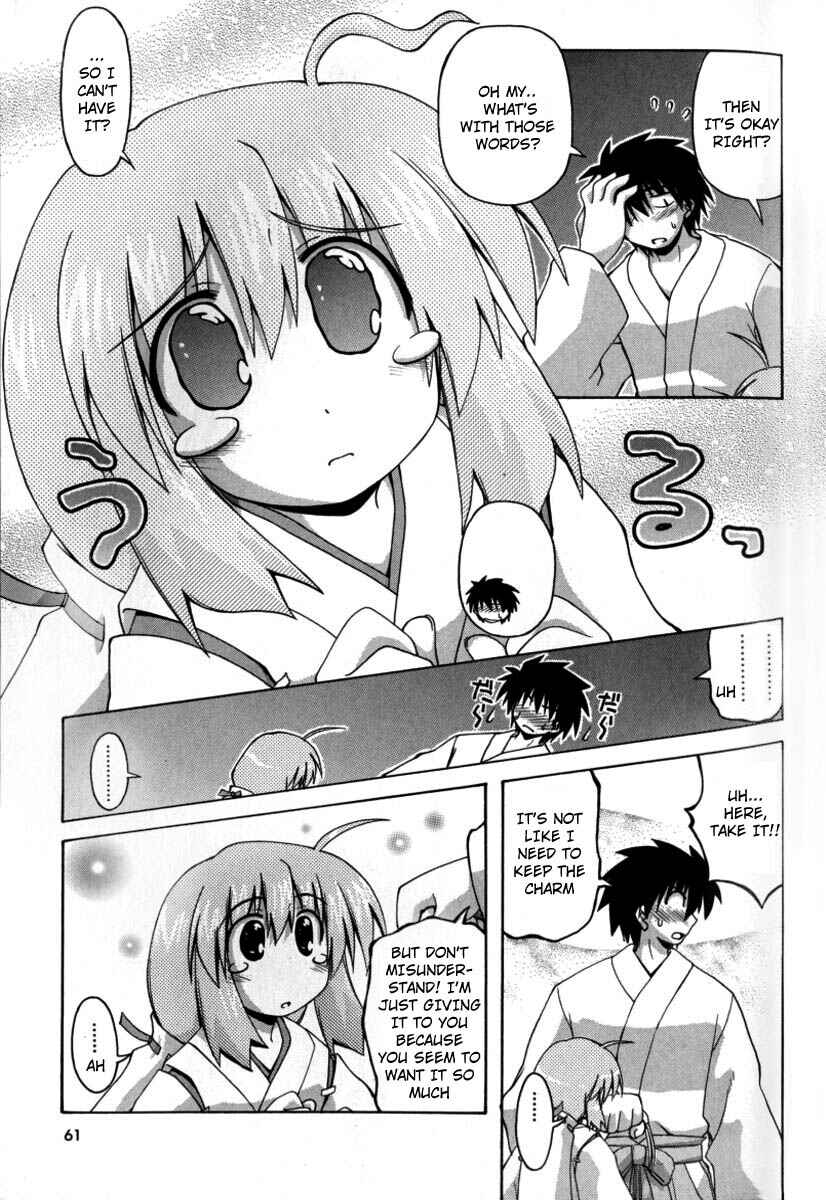 Page 17 Chapter 9 Spas-Pa