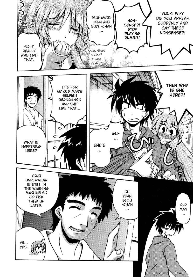 Page 18 Chapter 3 Spas-Pa