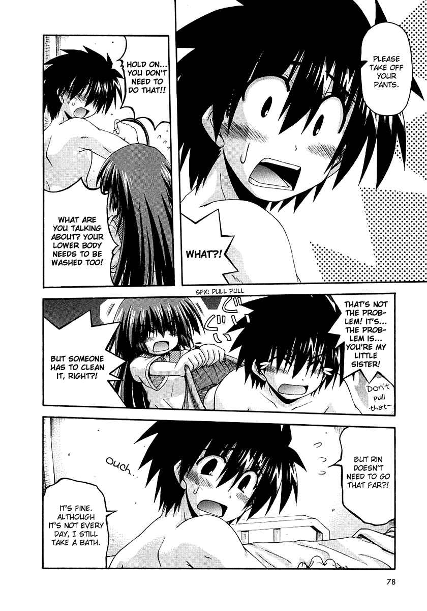 Page 10 Chapter 23.9 Spas-Pa