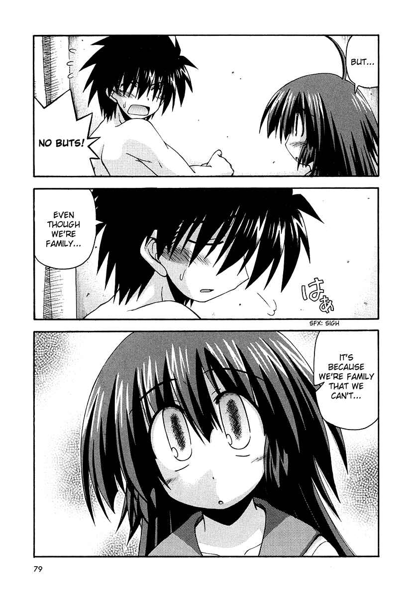 Page 11 Chapter 23.9 Spas-Pa
