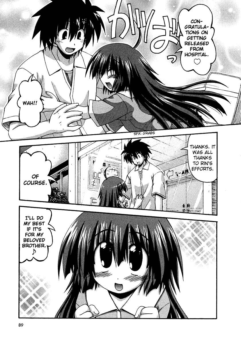 Page 20 Chapter 23.9 Spas-Pa