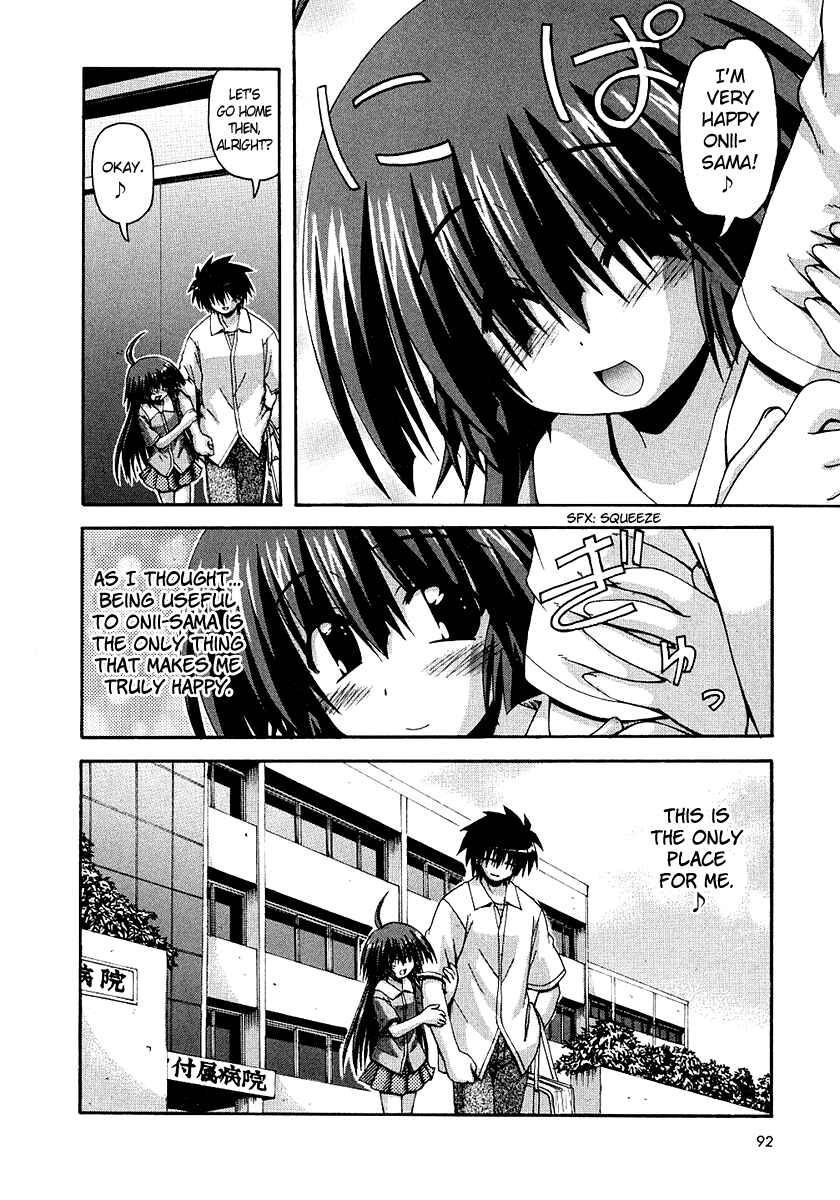 Page 22 Chapter 23.9 Spas-Pa