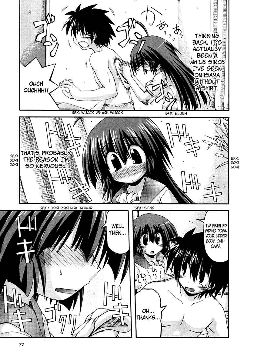 Page 9 Chapter 23.9 Spas-Pa
