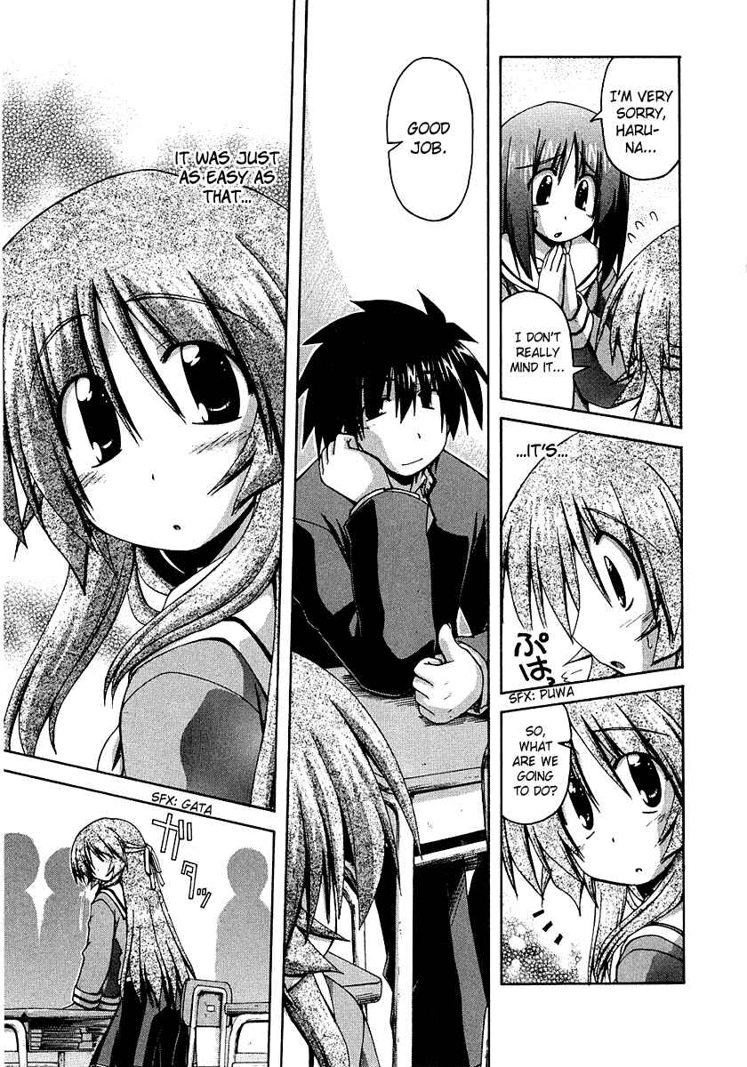 Page 15 Chapter 23.8 Spas-Pa