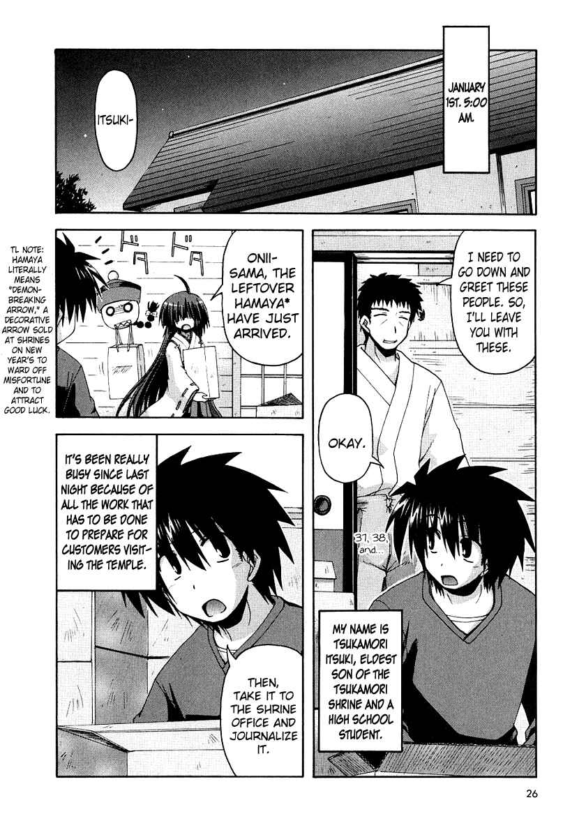 Page 2 Chapter 23.7 Spas-Pa