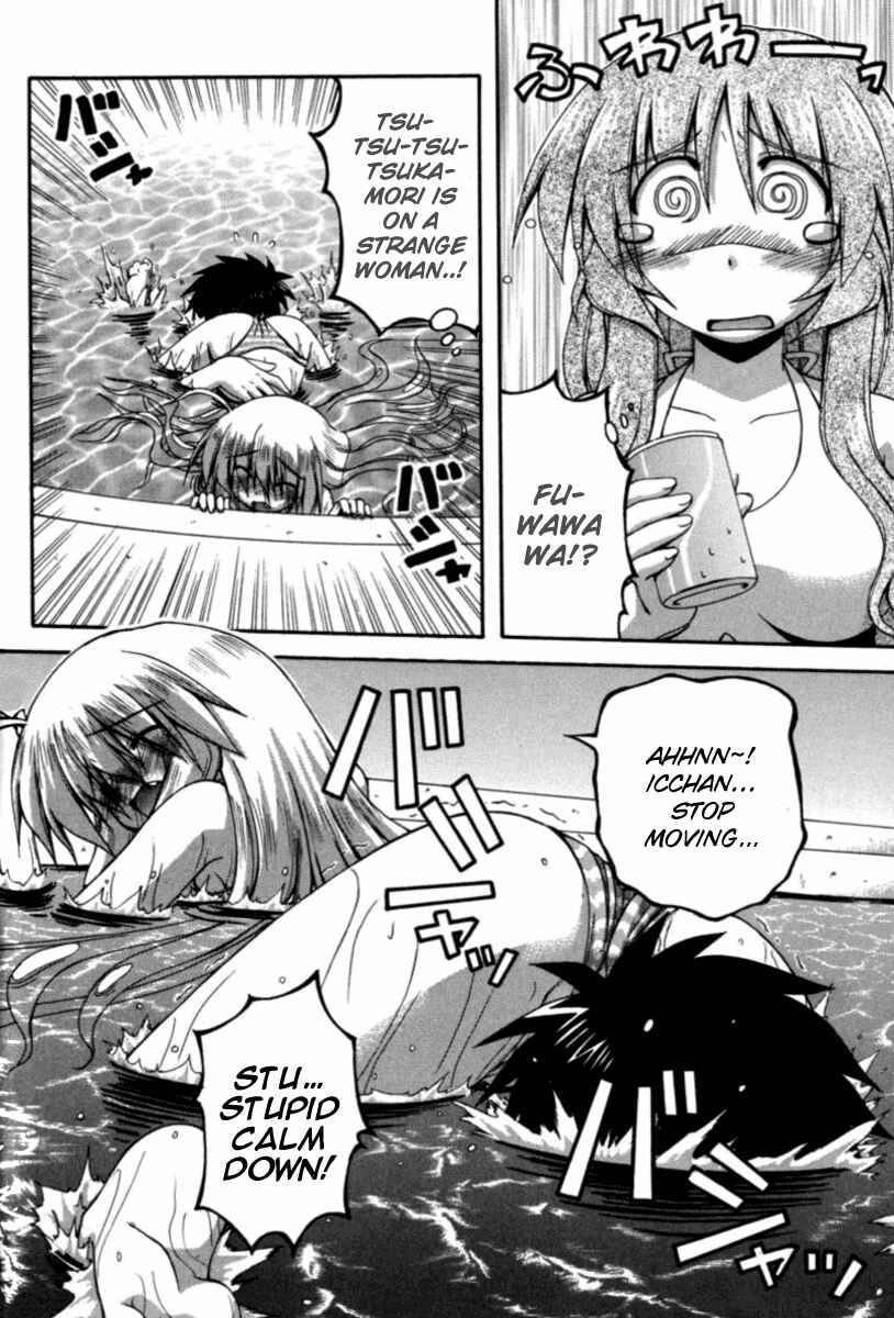 Page 20 Chapter 20 Spas-Pa