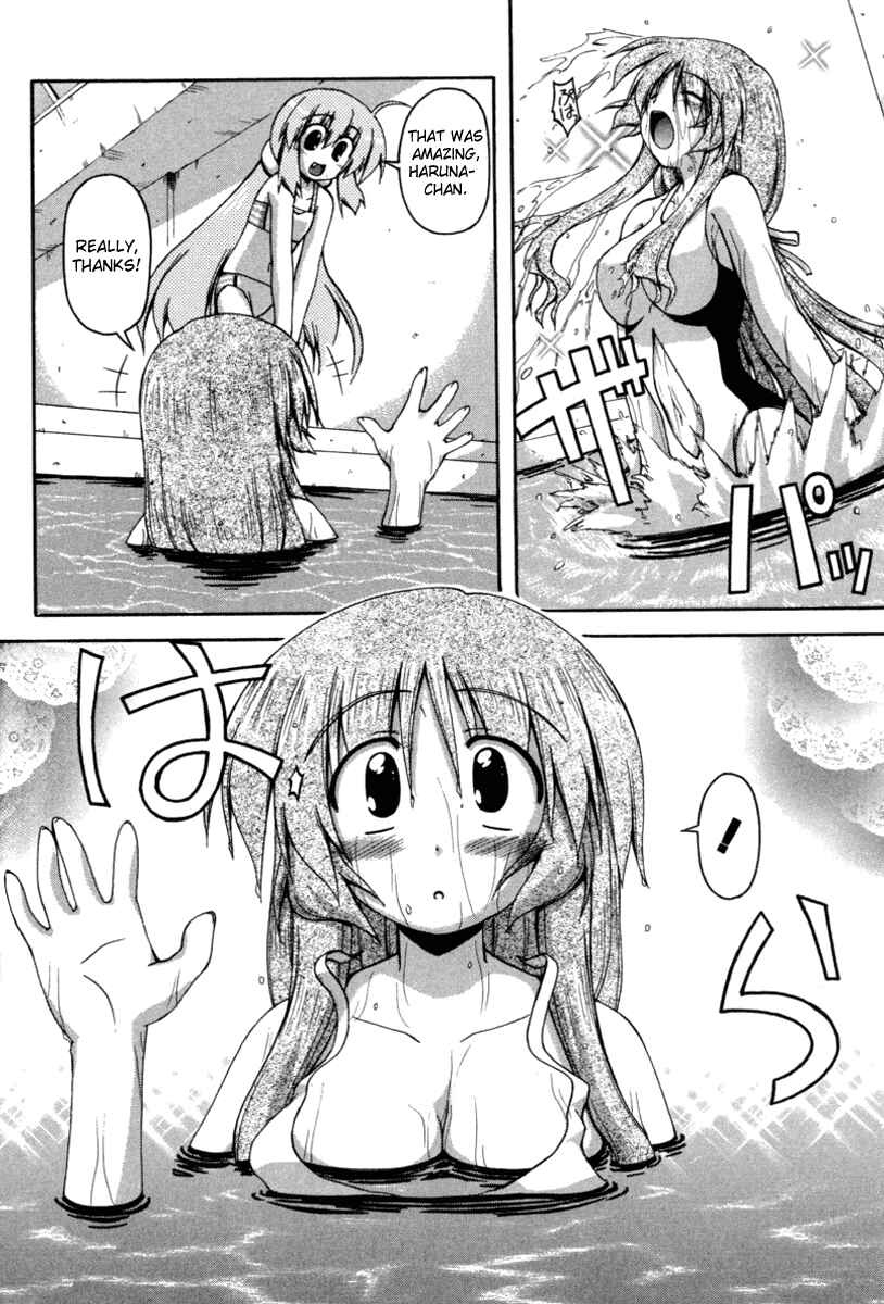 Page 6 Chapter 20 Spas-Pa