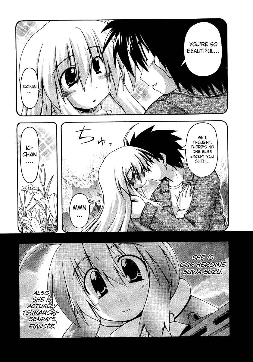 Page 11 Chapter 25.9 Spas-Pa