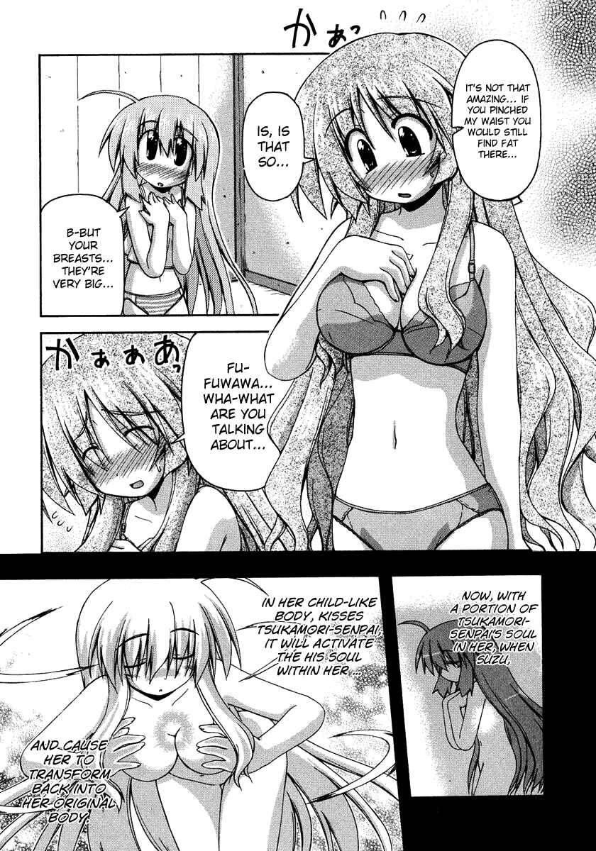 Page 15 Chapter 25.9 Spas-Pa