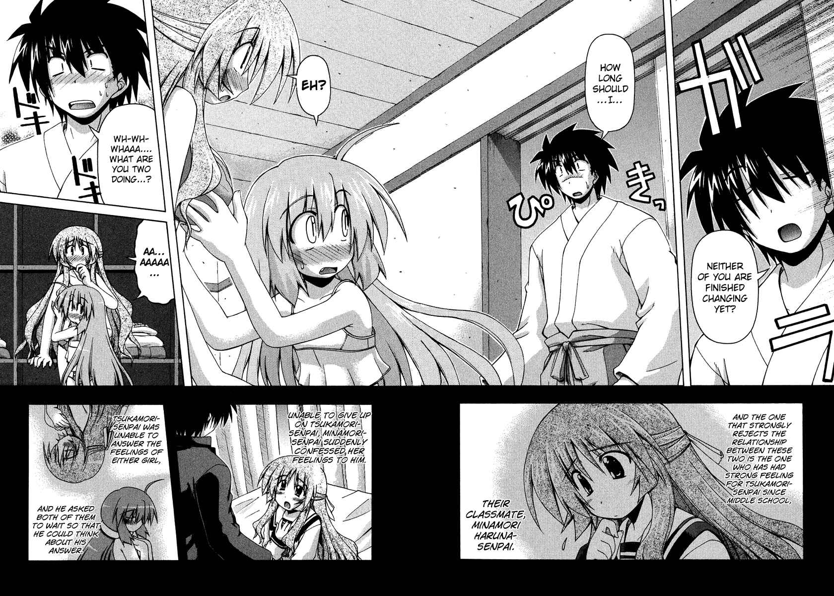 Page 18 Chapter 25.9 Spas-Pa