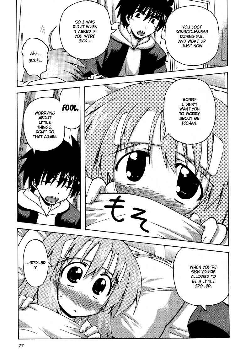 Page 10 Chapter 4 Spas-Pa