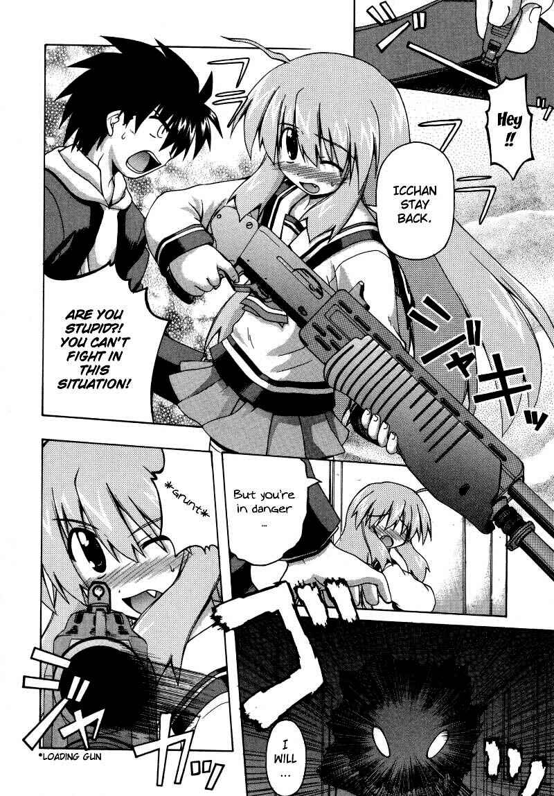 Page 13 Chapter 4 Spas-Pa