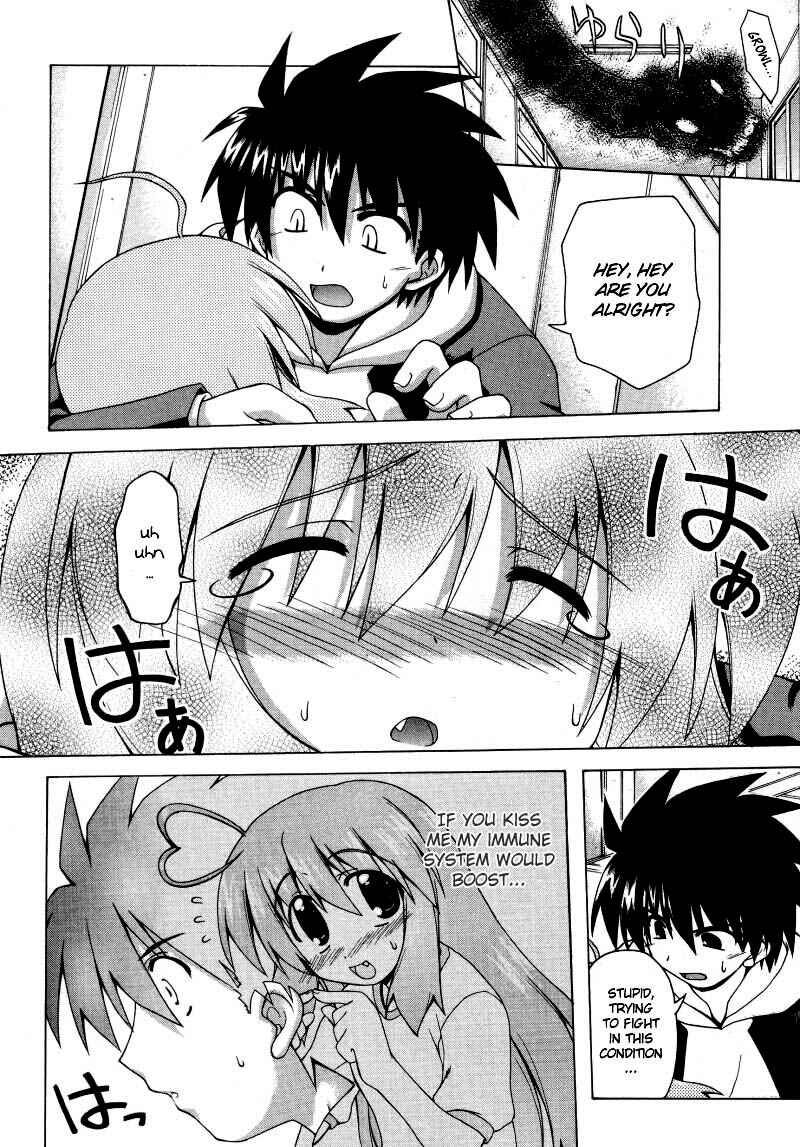 Page 15 Chapter 4 Spas-Pa