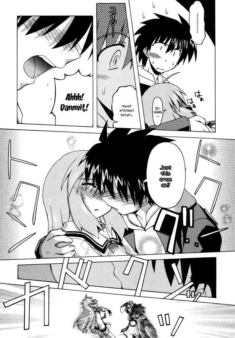 Page 16 Chapter 4 Spas-Pa