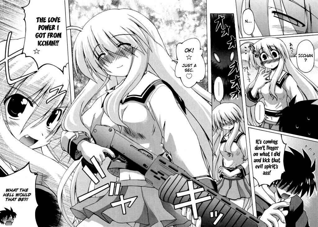 Page 17 Chapter 4 Spas-Pa