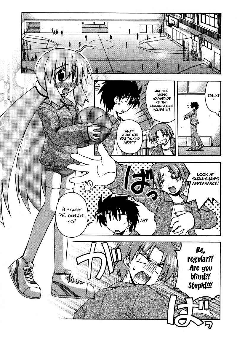 Page 5 Chapter 4 Spas-Pa