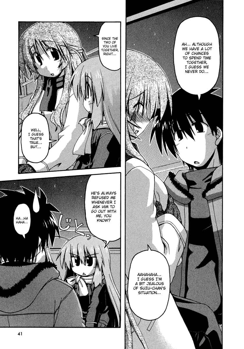 Page 11 Chapter 26 Spas-Pa