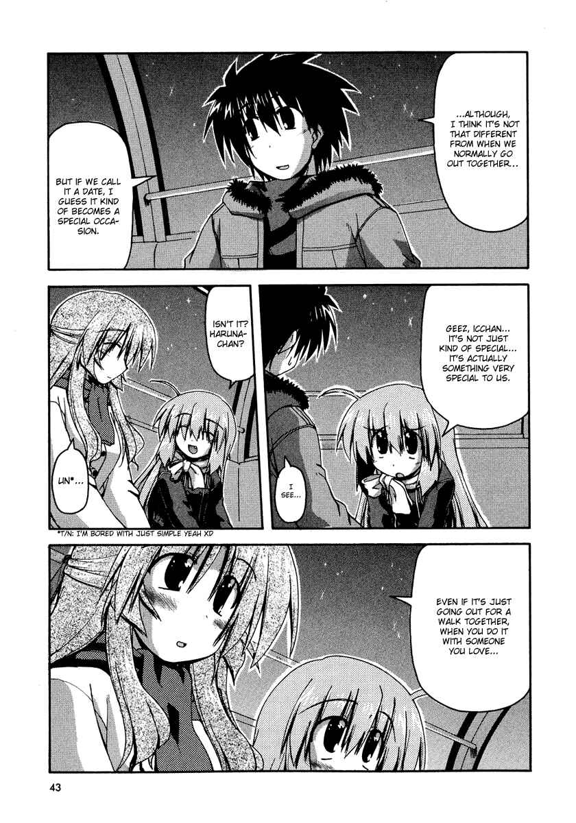 Page 13 Chapter 26 Spas-Pa