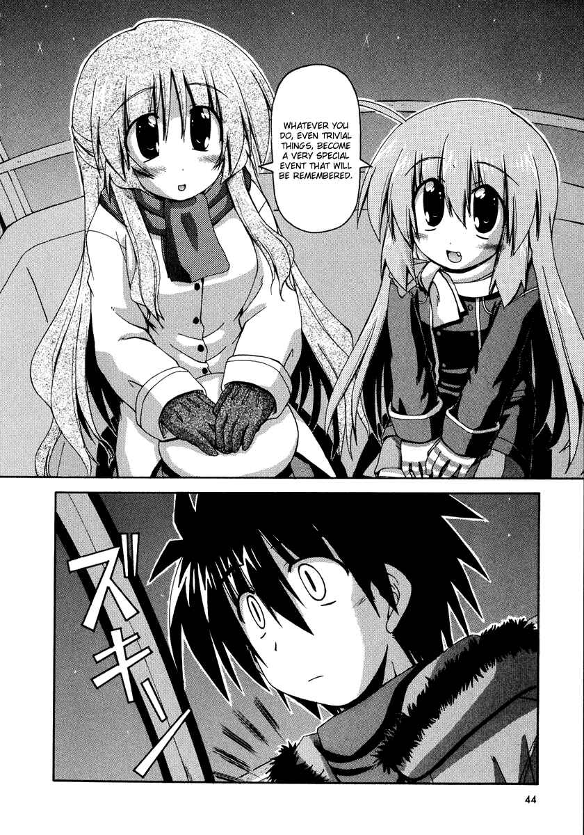 Page 14 Chapter 26 Spas-Pa