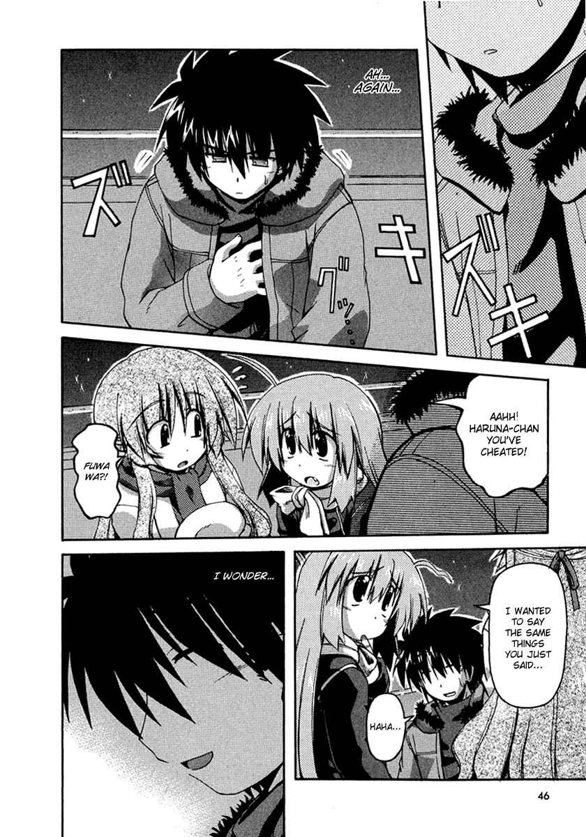 Page 16 Chapter 26 Spas-Pa