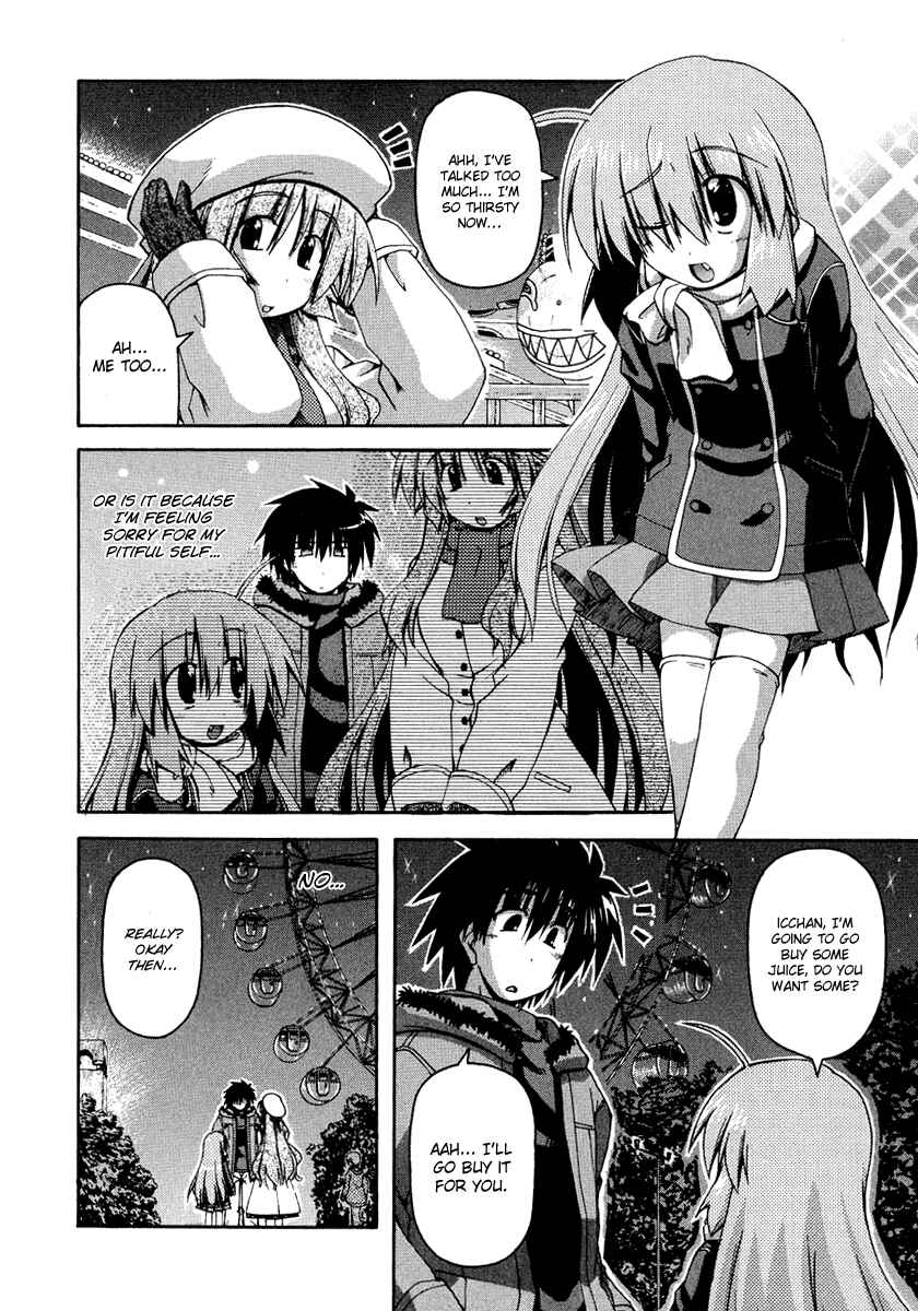 Page 18 Chapter 26 Spas-Pa