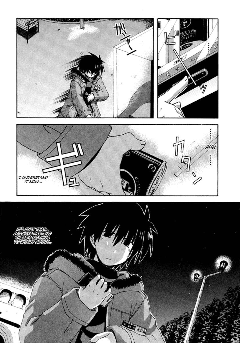 Page 19 Chapter 26 Spas-Pa