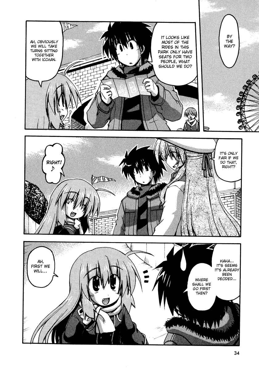 Page 4 Chapter 26 Spas-Pa