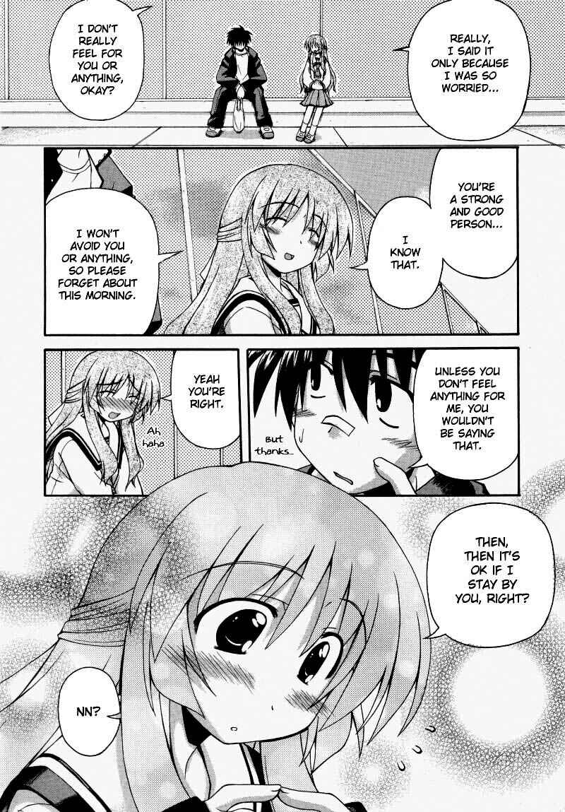 Page 13 Chapter 2 Spas-Pa