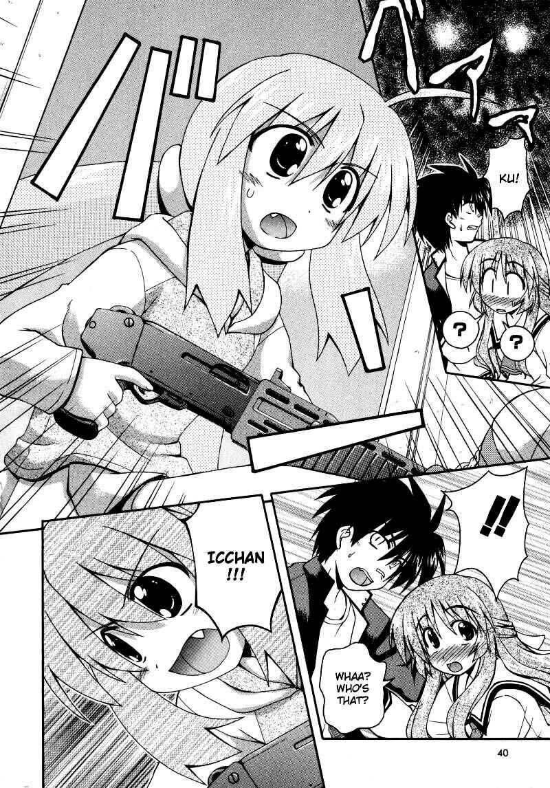 Page 15 Chapter 2 Spas-Pa