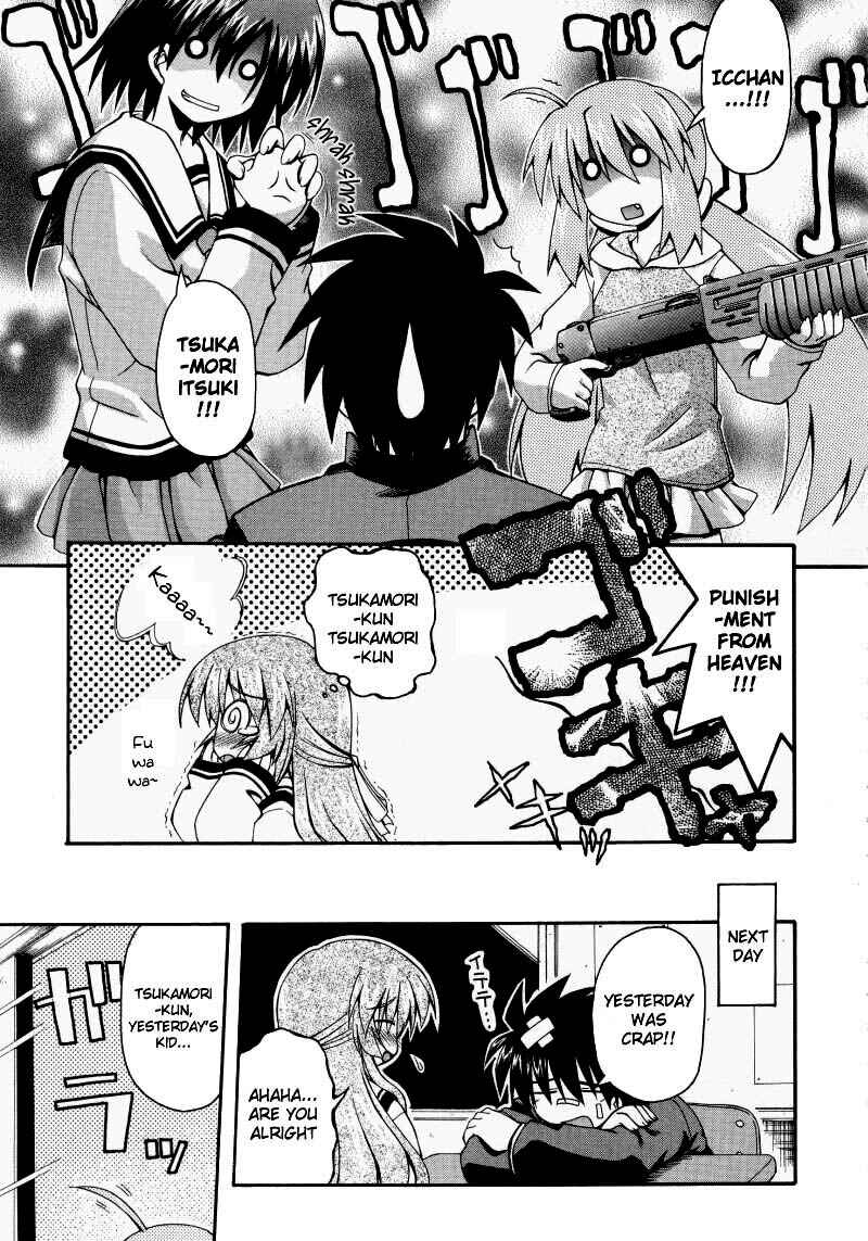 Page 19 Chapter 2 Spas-Pa