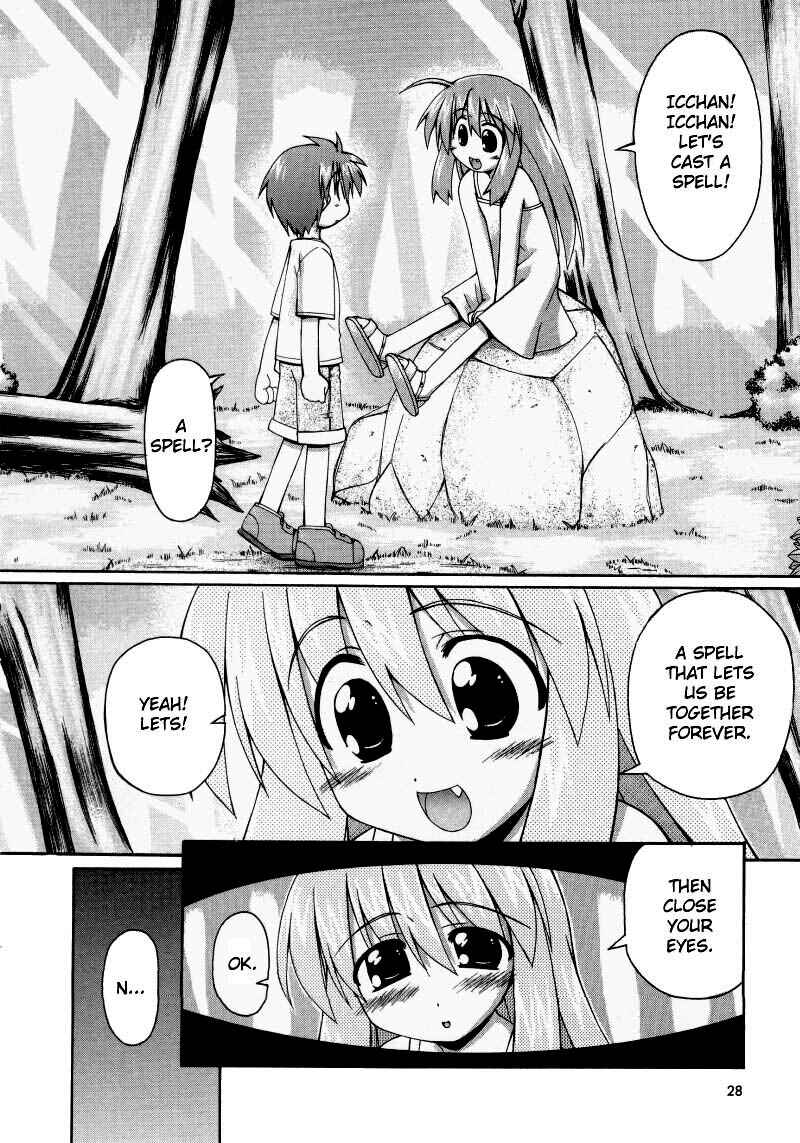Page 3 Chapter 2 Spas-Pa