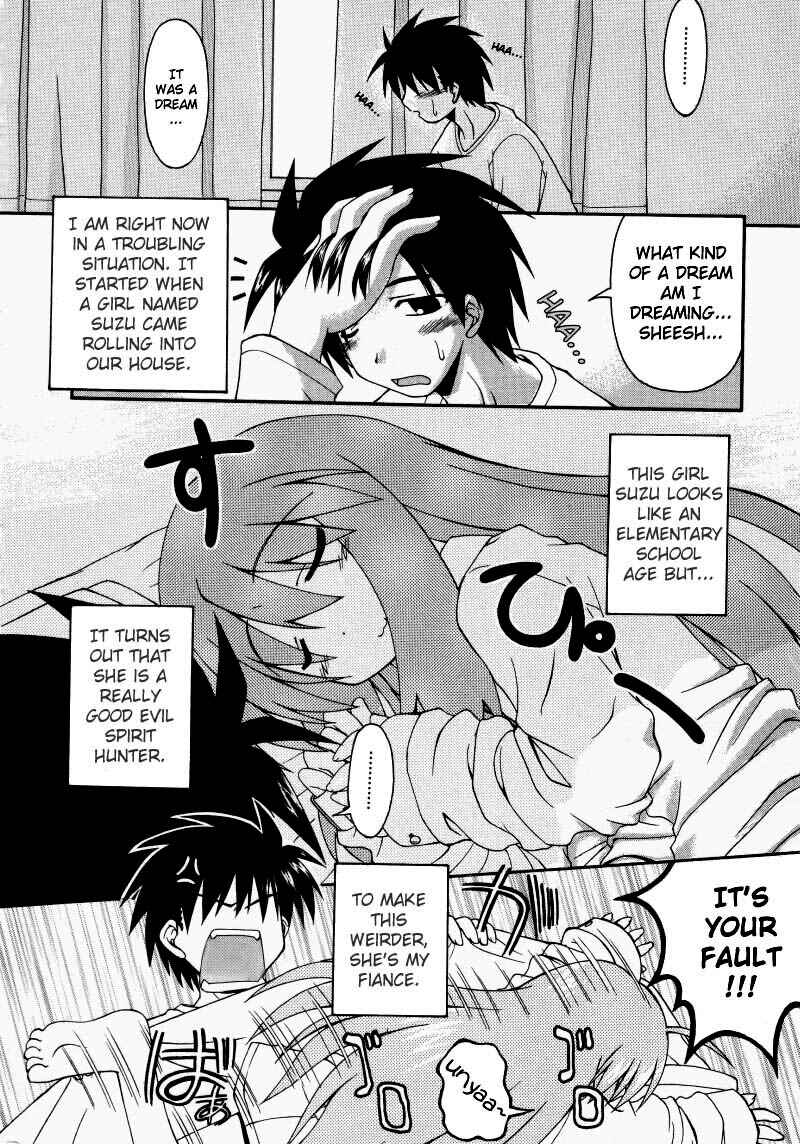 Page 5 Chapter 2 Spas-Pa