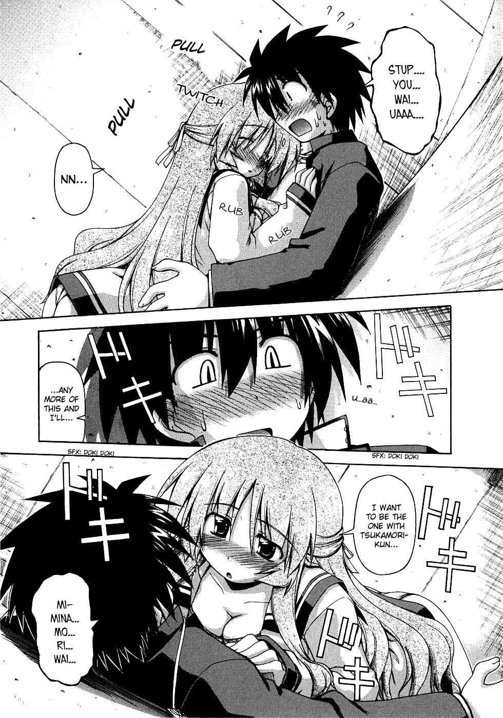 Page 13 Chapter 24 Spas-Pa