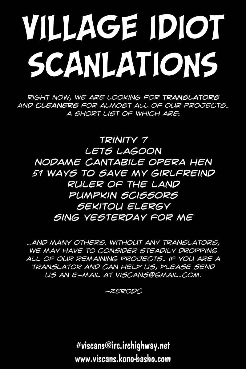 Page 24 Chapter 24 Spas-Pa