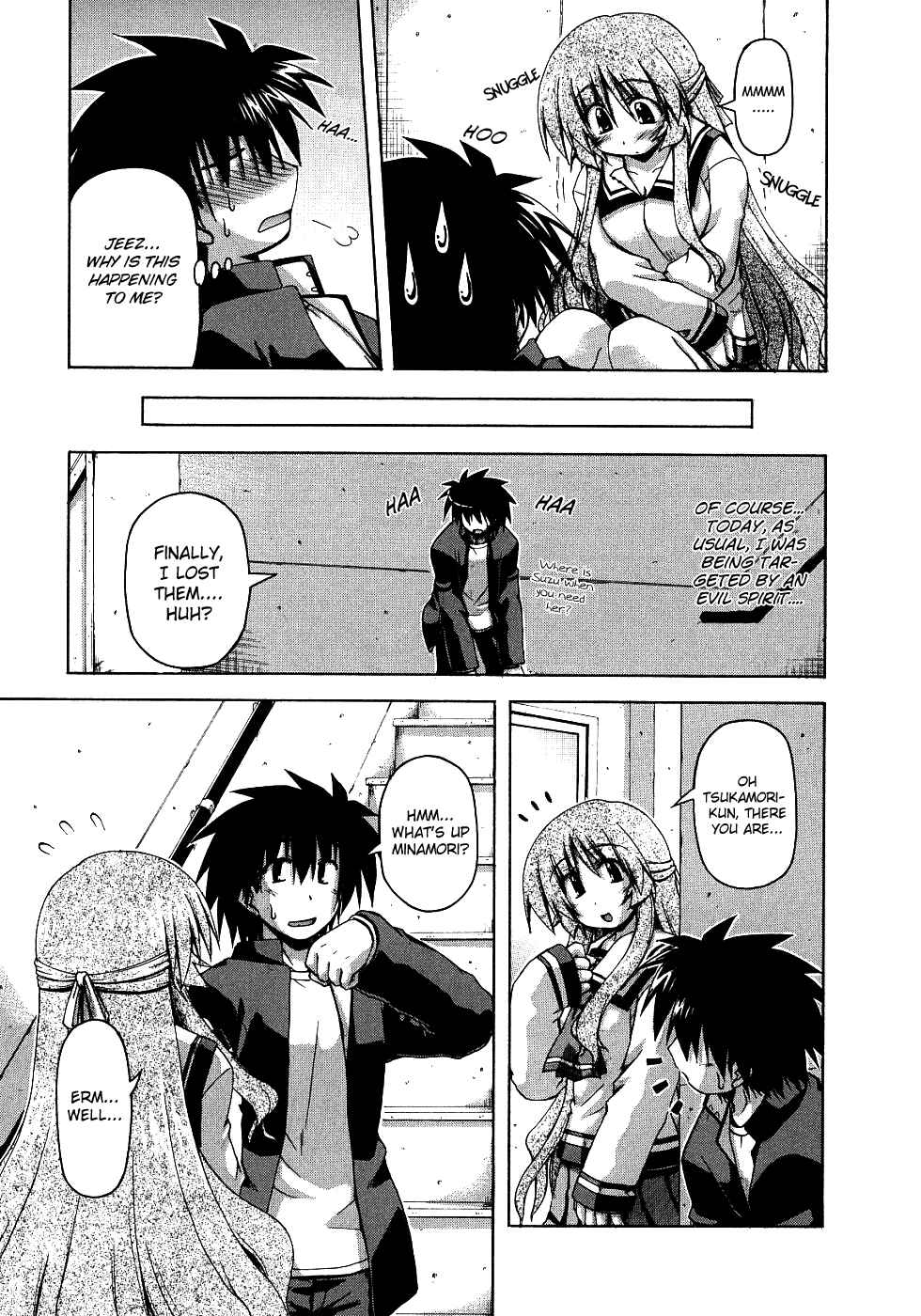 Page 5 Chapter 24 Spas-Pa