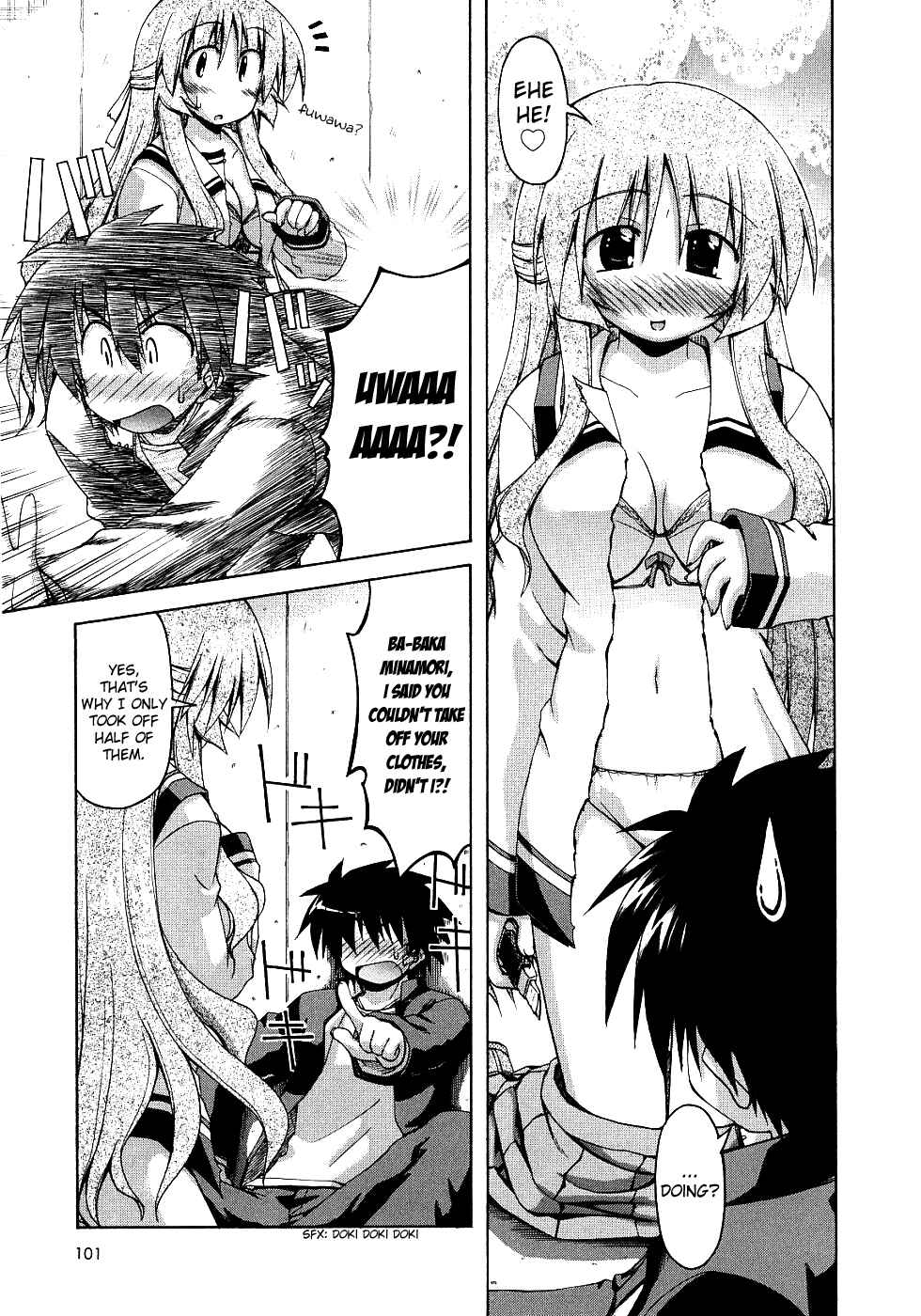 Page 7 Chapter 24 Spas-Pa